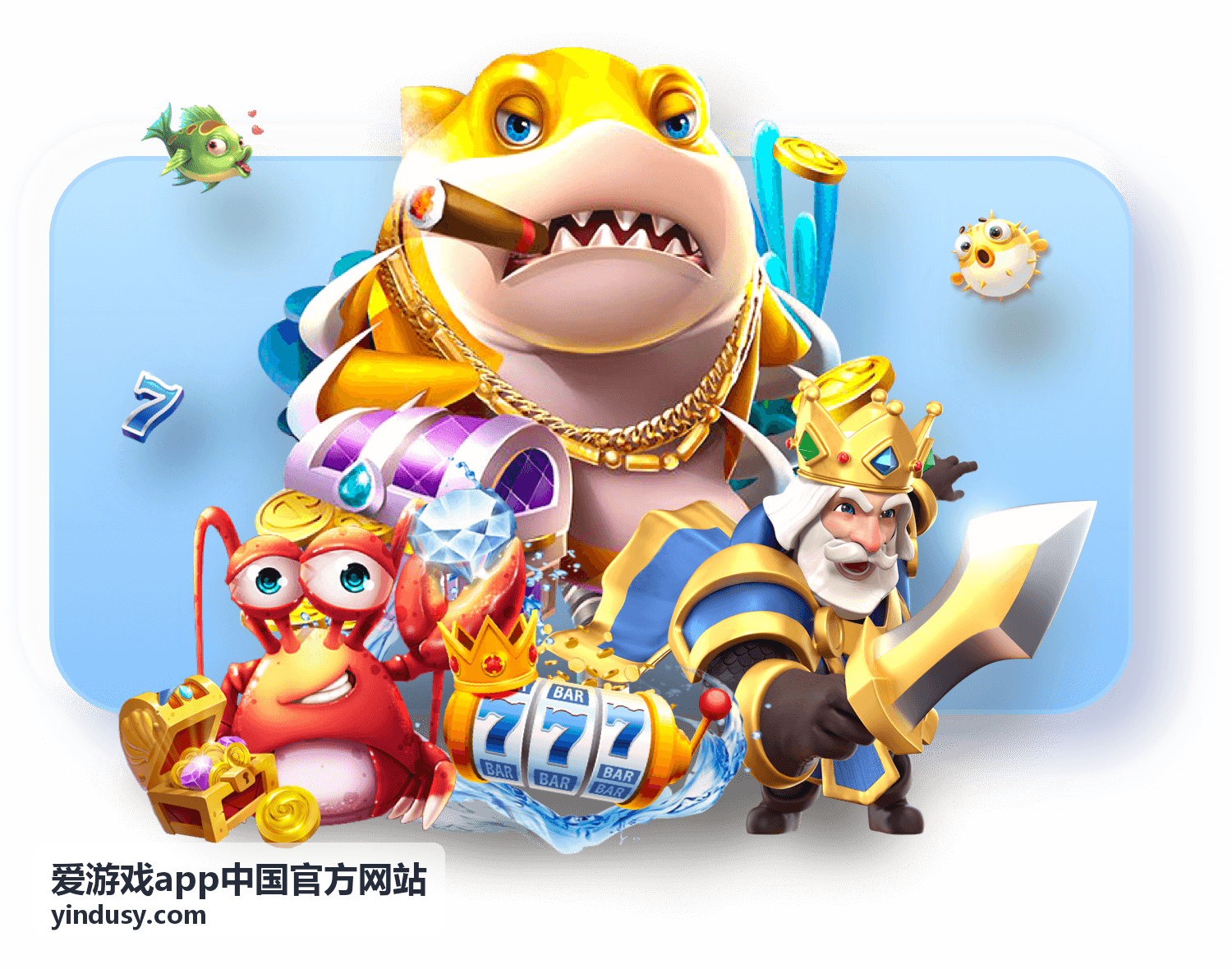 星辰幻境角色扮演手游爱游戏app游戏库收录